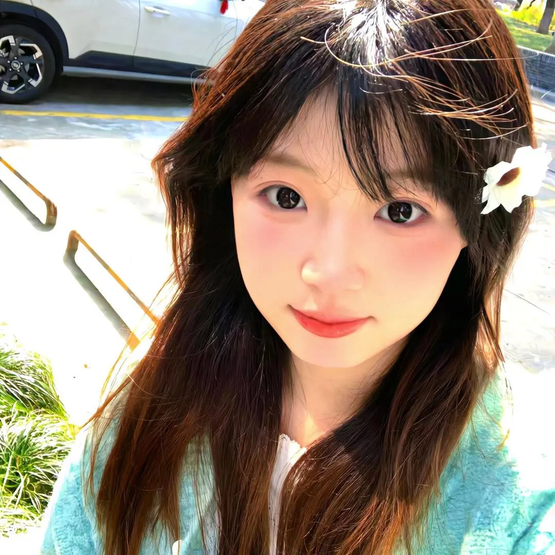 你是我老板